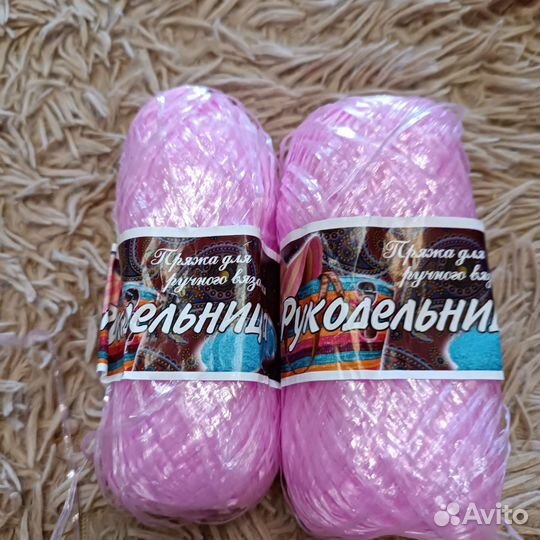 Полипропиленовые нитки