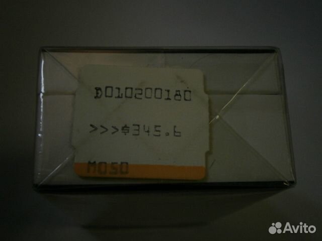 Винтаж из 80-х годов Chanel No 19 Parfum 7.5 ml