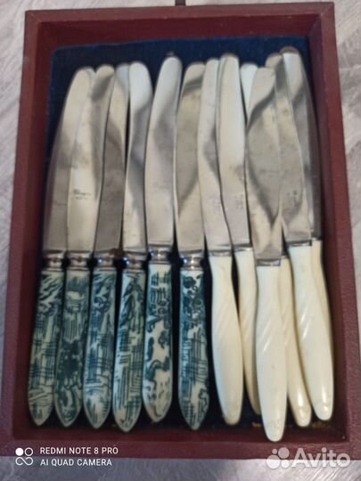 Кухонные ножи бу