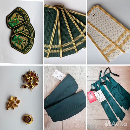 Погоны, шевроны, пуговицы, звезды, галстук фтс