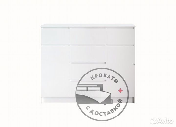 Комод икея