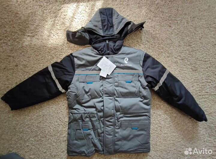 Спецодежда рабочая зимняя