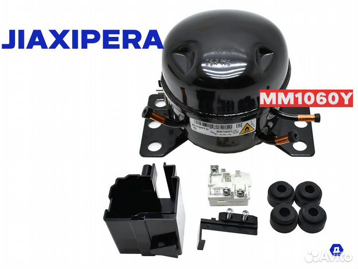 Компрессор холодильника jiaxipera, R134/600