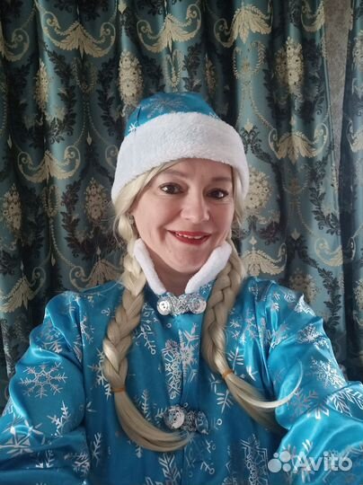 Коса снегурочки борода мороза