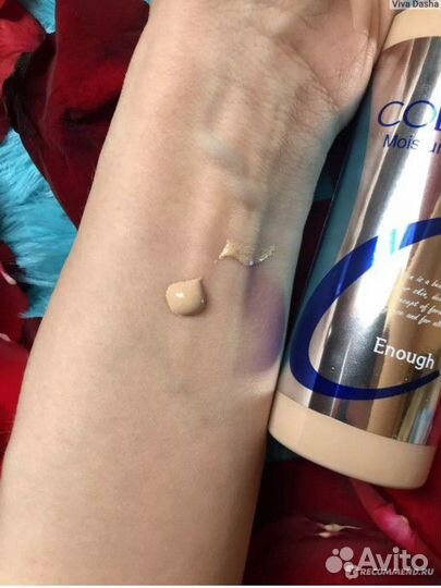 Тональный крем collagen (новый.)