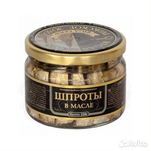 Банки стеклянные