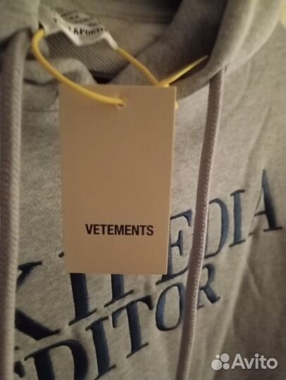 Vetements wikipedia editor худи