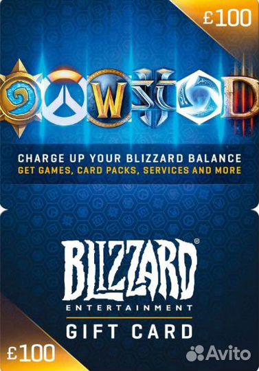 Карта пополнения Blizzard Battle net ключ