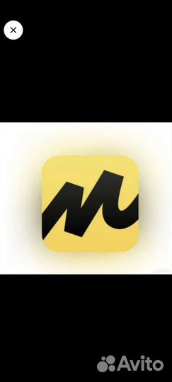 Менеджер пункта выдачи заказов