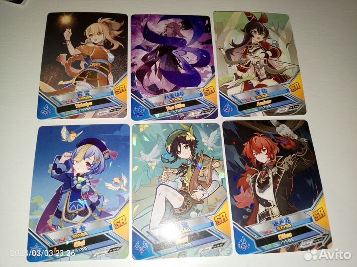 Коллекционирование пластиковых карт