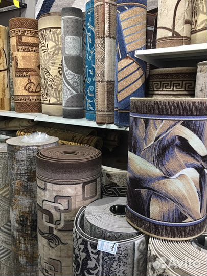 Дорожки на отрез