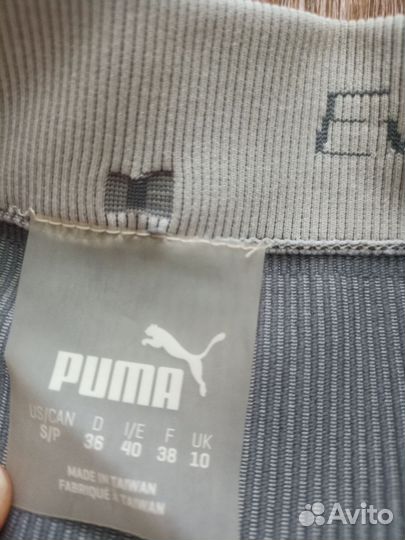 Леггинсы puma m