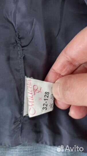 Жилет для мальчика