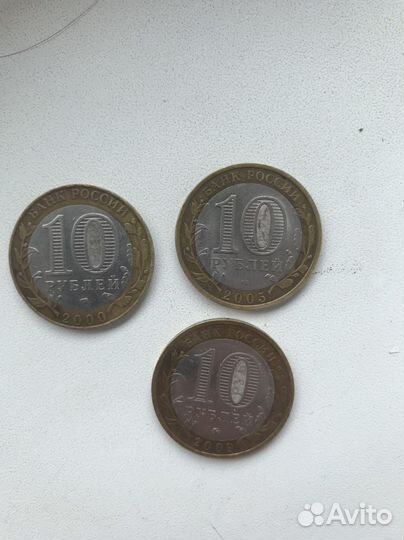 Монеты города