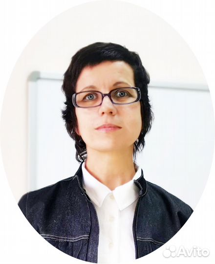 Репетитор по математике и русскому языку