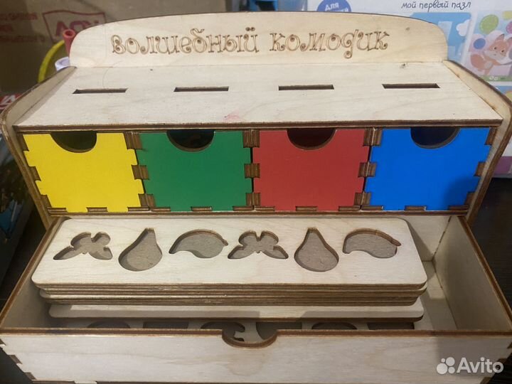 Сортер Волшебный сундучок