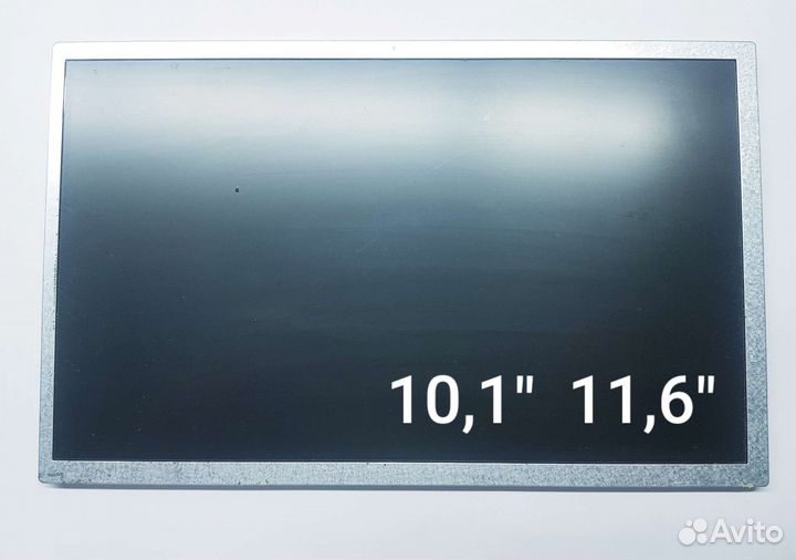 Матрицы для нетбуков 8,9