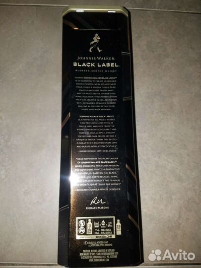 Коробка из под виски