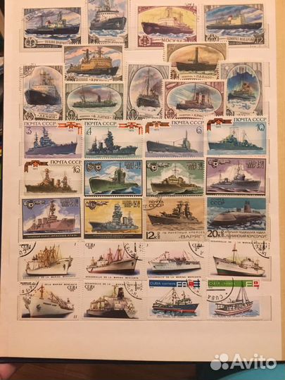 Старые почтовые марки