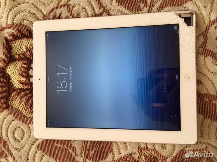 iPad 2 16Gb wifi
