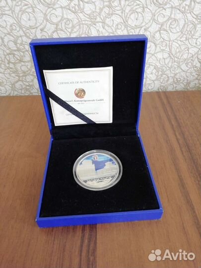 Монета Норильск 1935