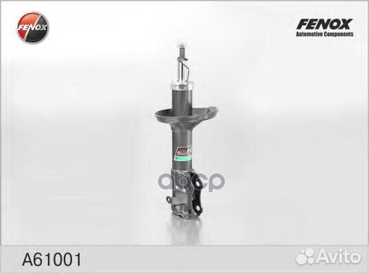 Амортизатор VW golfiii/passat 91- перед. газ. A