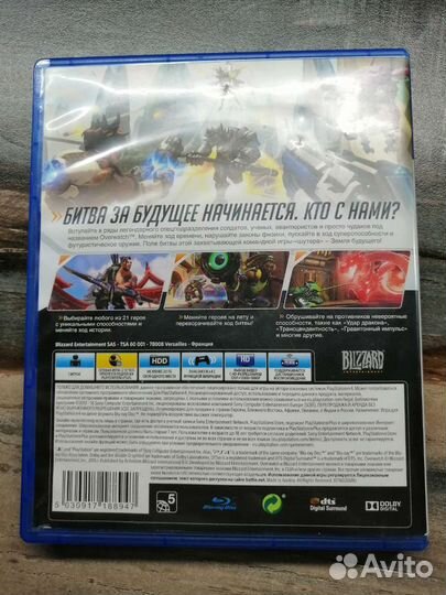Диск для ps4 Owerwatch