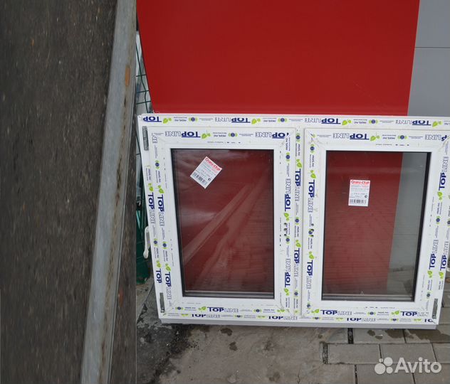 Готовые окна 110х80 пластиковые