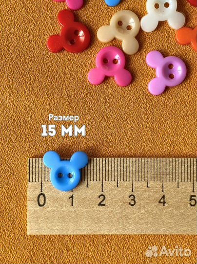 Пуговицы декоративные в форме Микки Маус