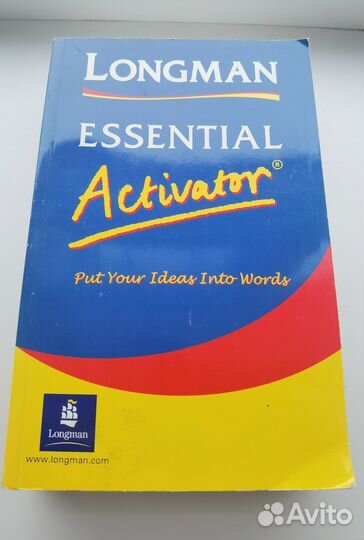 Словарь Longman Essential Activator