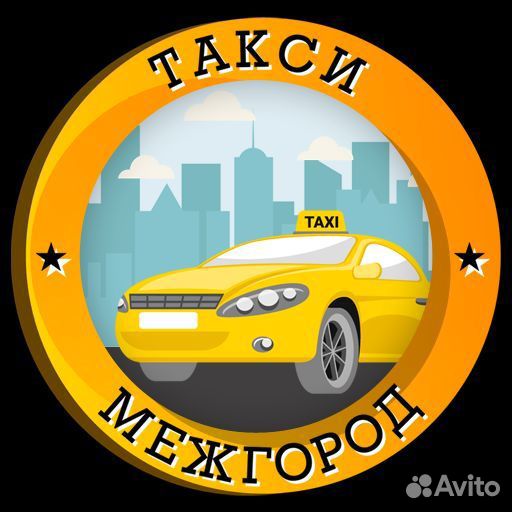 Пассажирские перевозки с Ростова-на-Дону по РФ