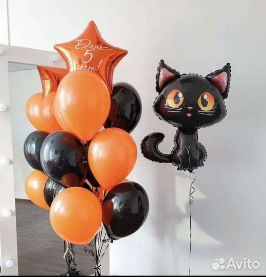 Гелиевые воздушные шары. Беспл доставка