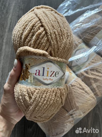 Пряжа софти плюс 199номер