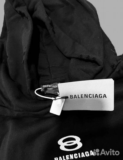 Balenciaga unity ss24 distressed hoodie