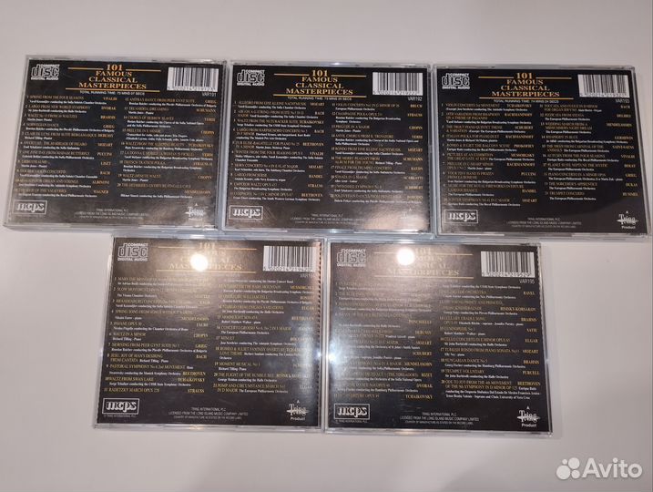CD E.E.C 101 Famous Classical Masterpieces