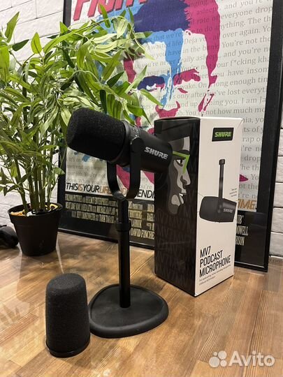 Shure mv7