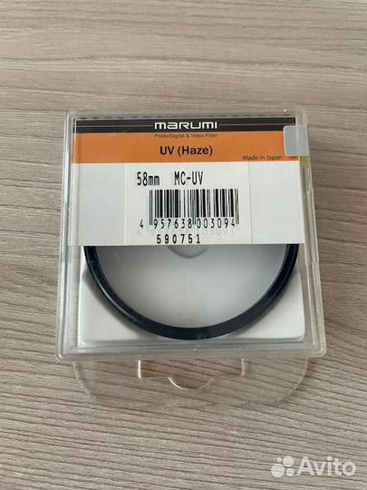 Уф фильтр Marumi MC-UV (Haze) 58mm
