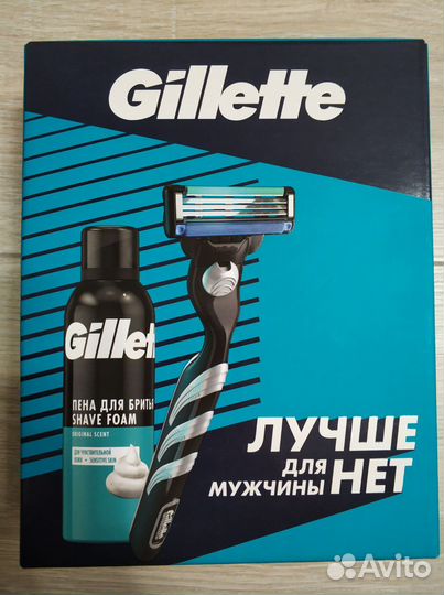 Набор для бритья Gillette