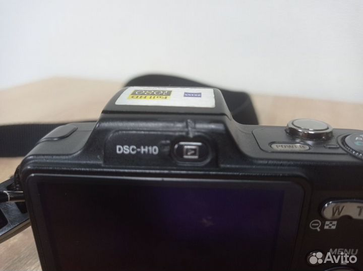 Цифровой фотоаппарат Sony Cyber-Shot DSC-H10