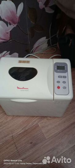 Хлебопечь moulinex B02-A