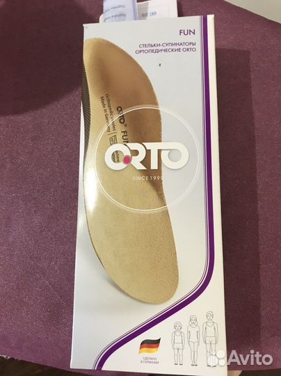Orto fun стельки ортопедические р.33-34