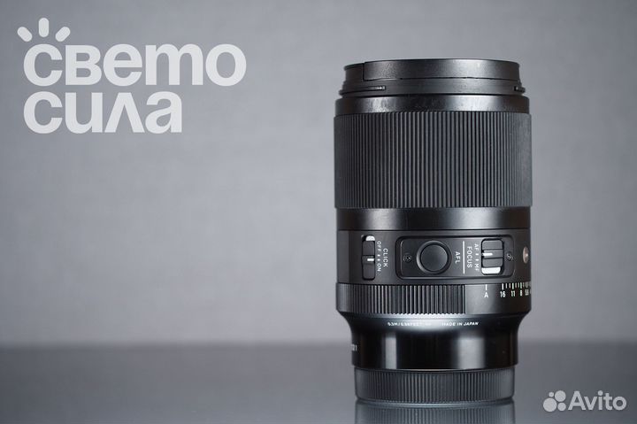 Sigma 35mm f/1.4 DG DN L-mount