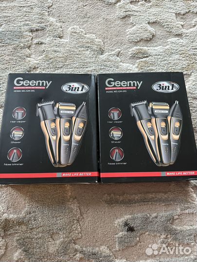 Машинка для стрижки волос 3в1 новая