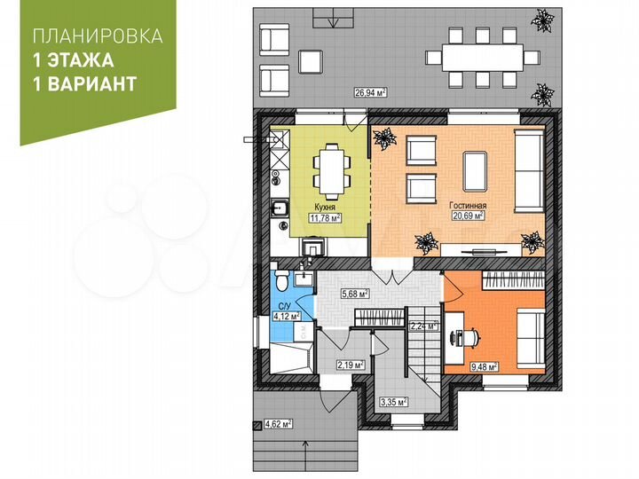Дом 126 м² на участке 6 сот.