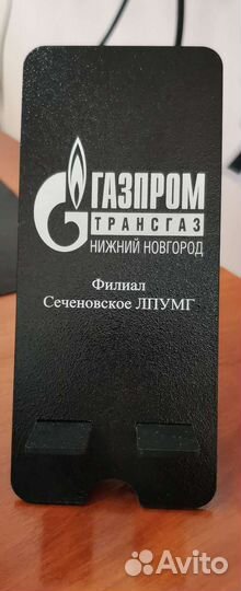 Подставка для телефона