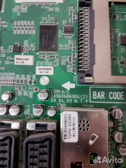 Телевизор на запчасти main блок питания подсветка