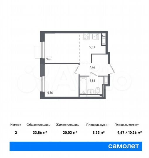 2-к. квартира, 33,9 м², 3/12 эт.