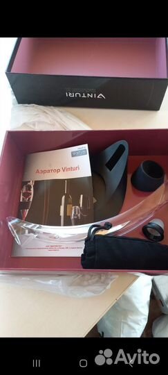 Аэратор для красного вина Vinturi Red Wine Aerator