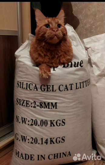 Силикагель наполнитель для кошек 20 кг, 25 кг