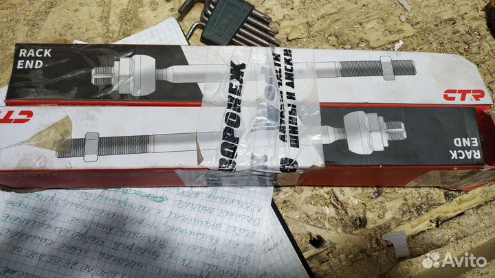 Рулевая тяга для Ниссан Альмера 2